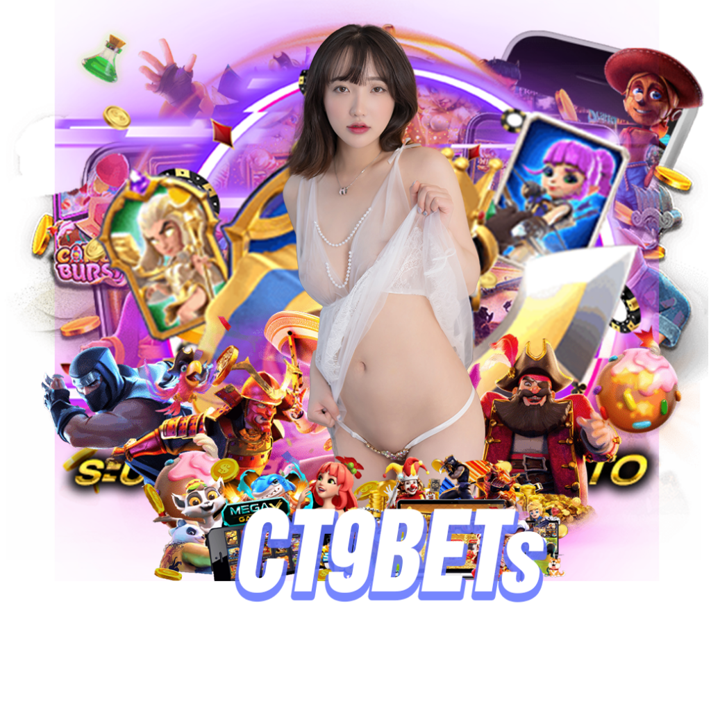 ct9bet เครดิตฟรี 