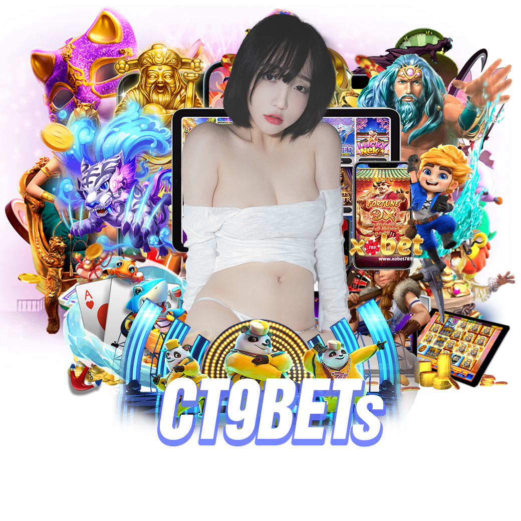 ct9bet ทางเข้า 